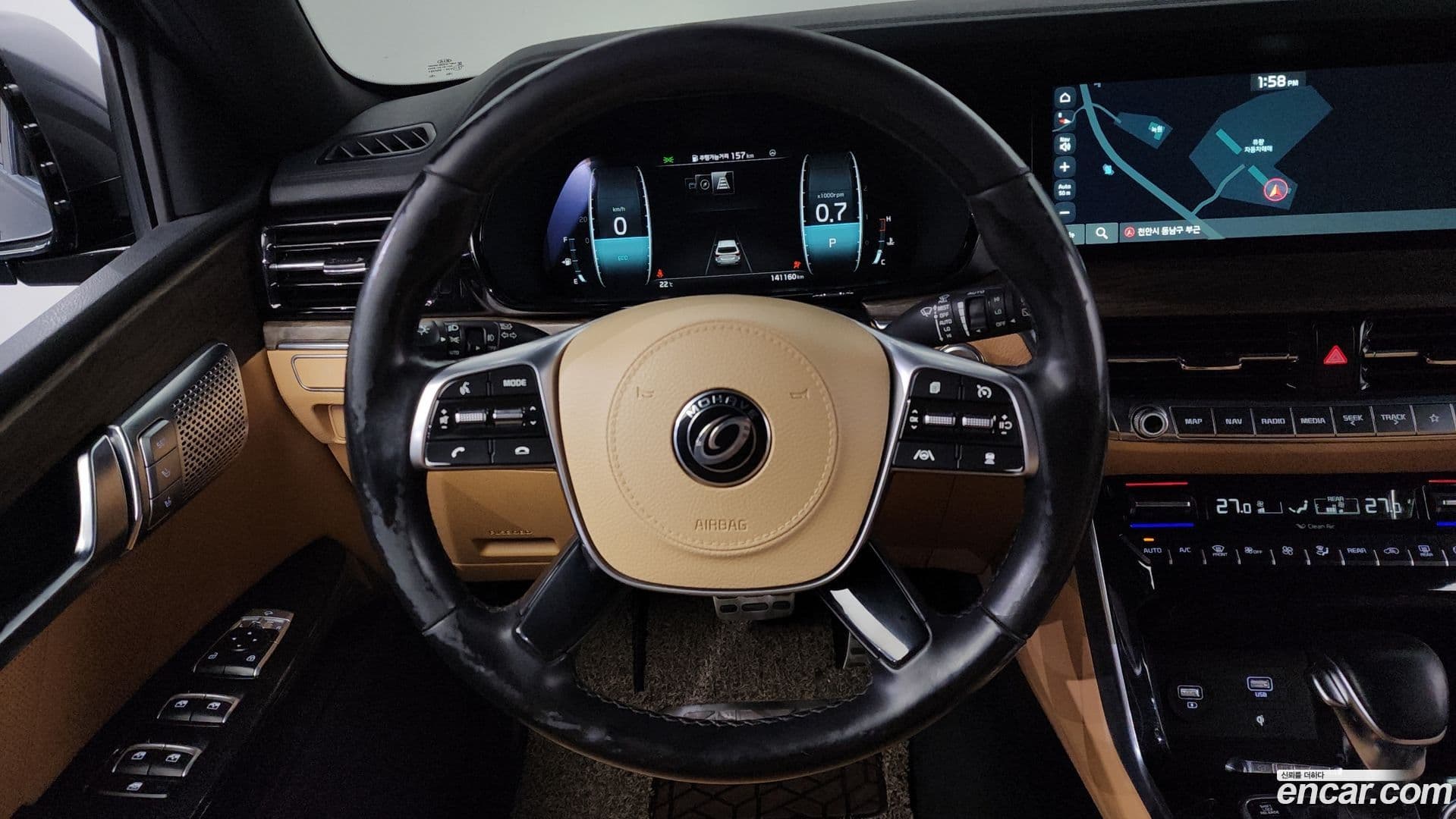 Main__Slider__Photo:Mohave Kia 2021.7-13