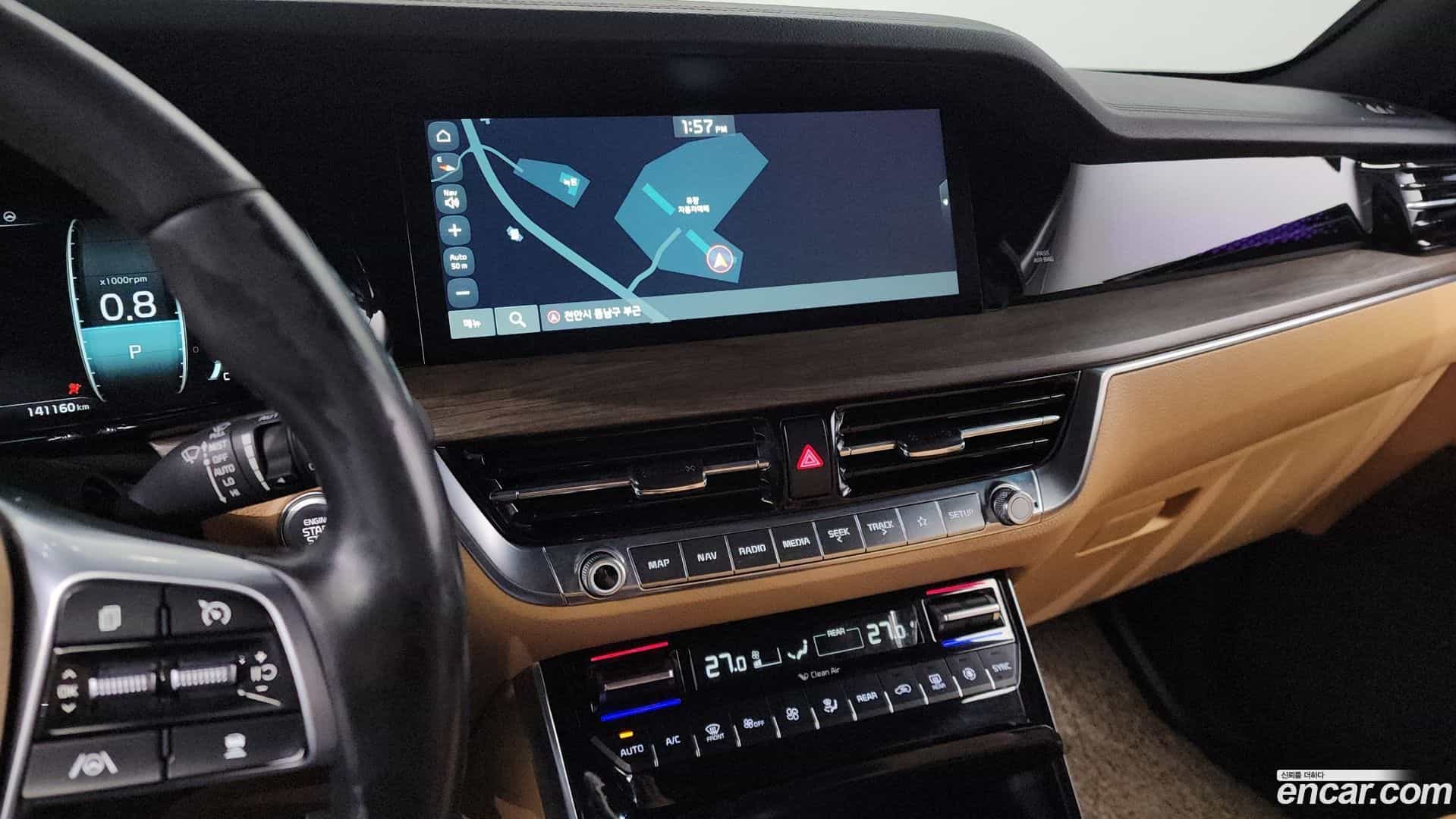 Mohave Kia 2021.7-OPTION-019