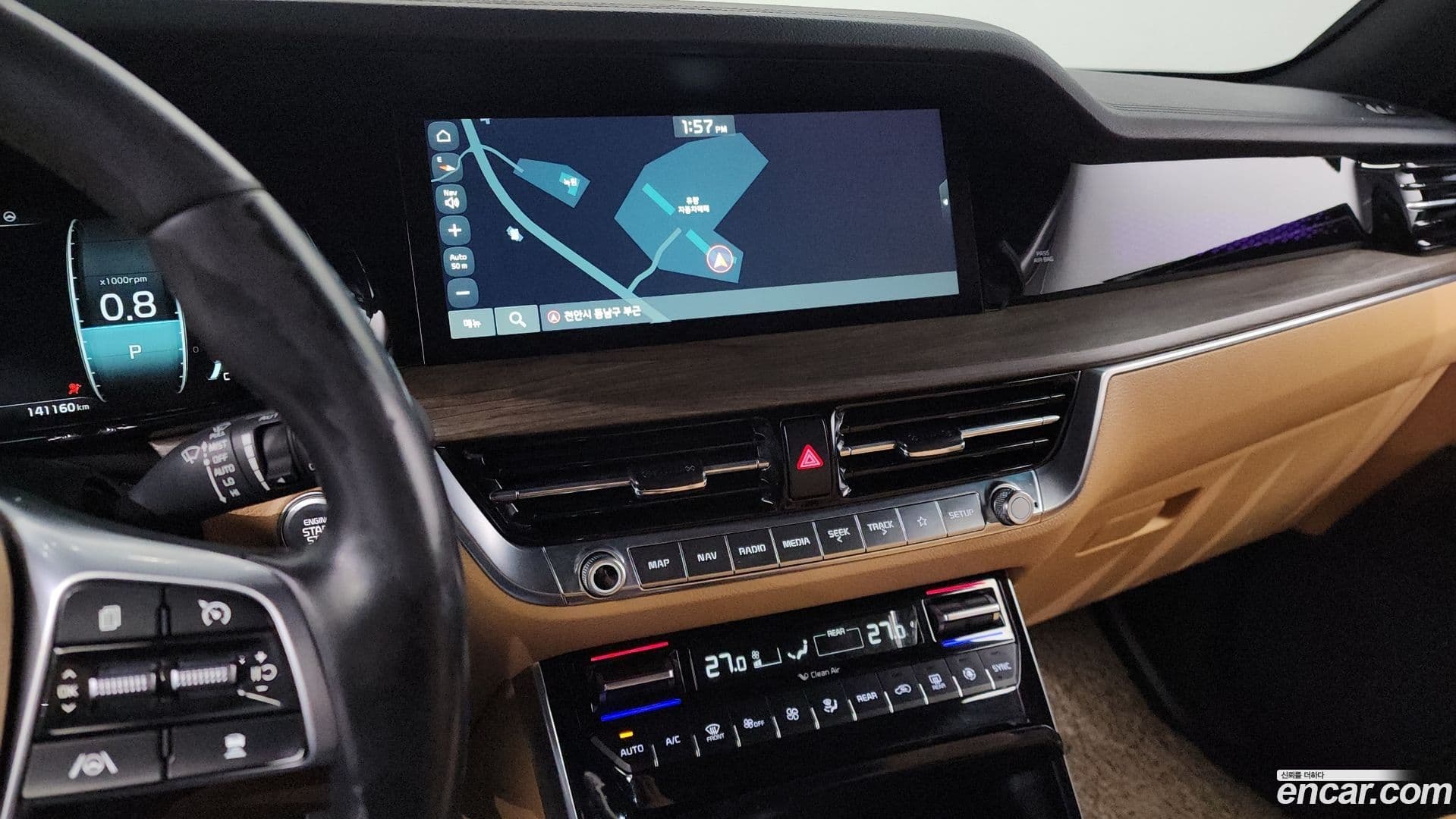 Main__Slider__Photo:Mohave Kia 2021.7-14