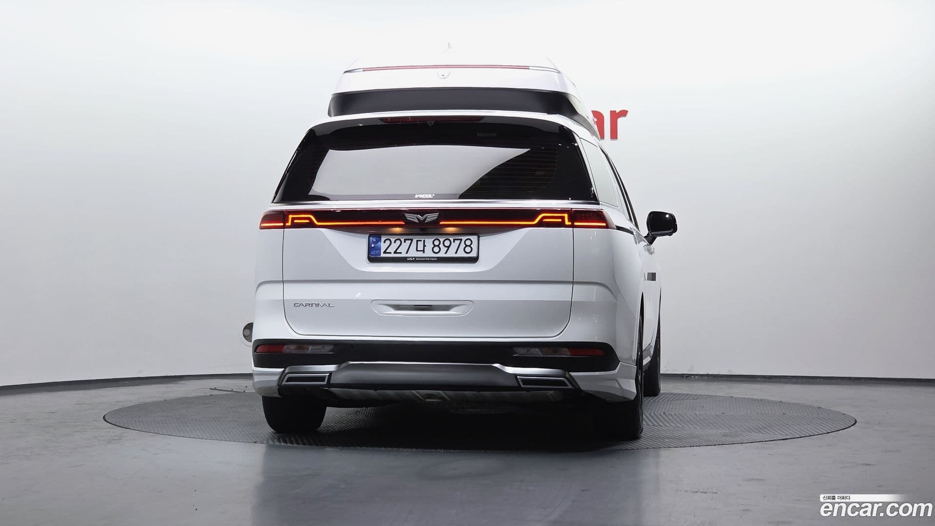 Main__Slider__Photo:Canival Kia 2023.9-3