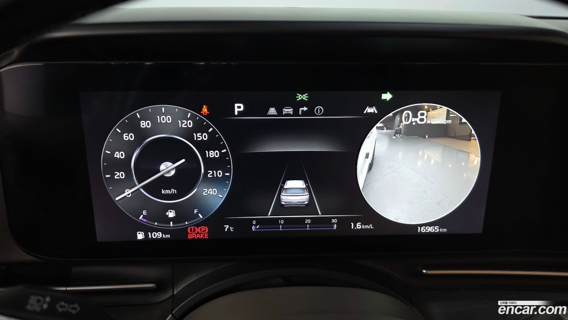 Main__Slider__Photo:Canival Kia 2023.9-7