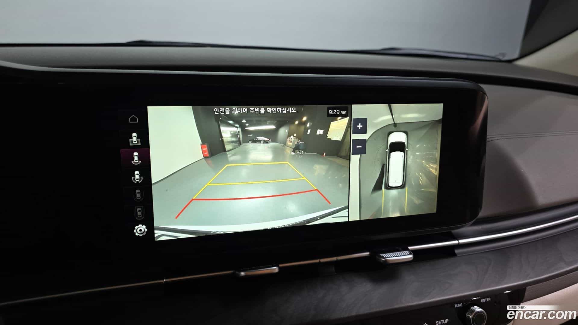 Canival Kia 2023.9-OPTION-019