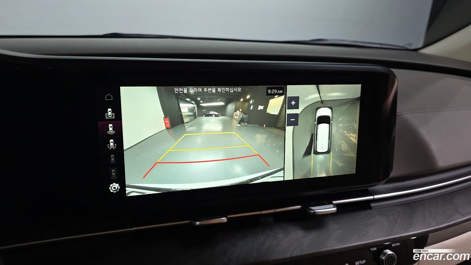 Main__Slider__Photo:Canival Kia 2023.9-14