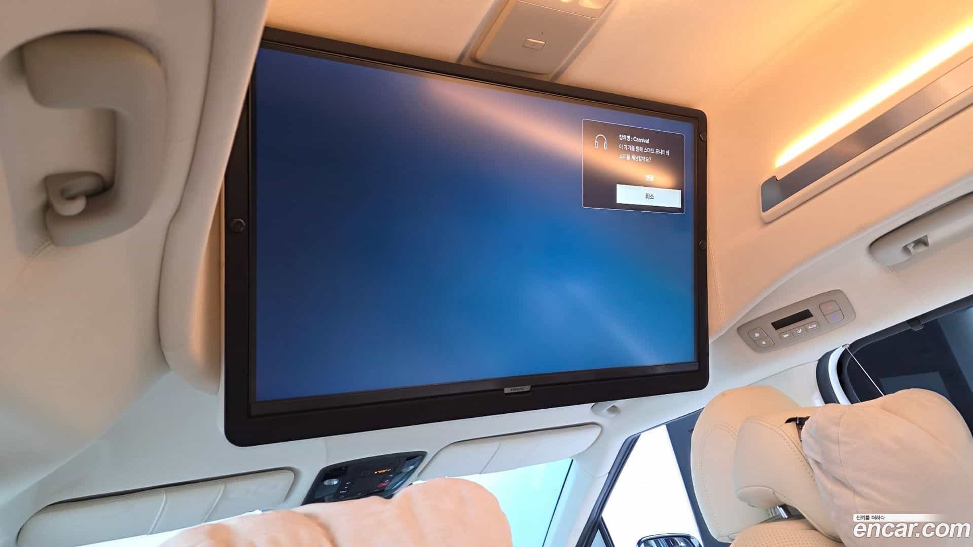 Canival Kia 2023.9-OPTION-022