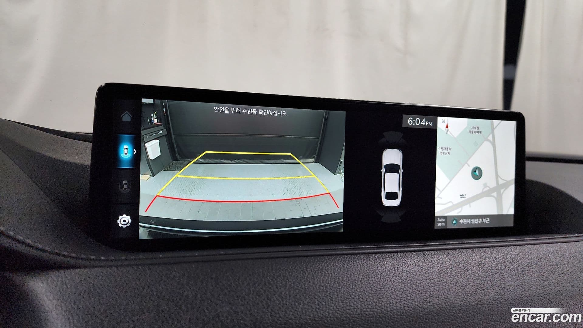 Main__Slider__Photo:G80 Genesis 2021.6-14