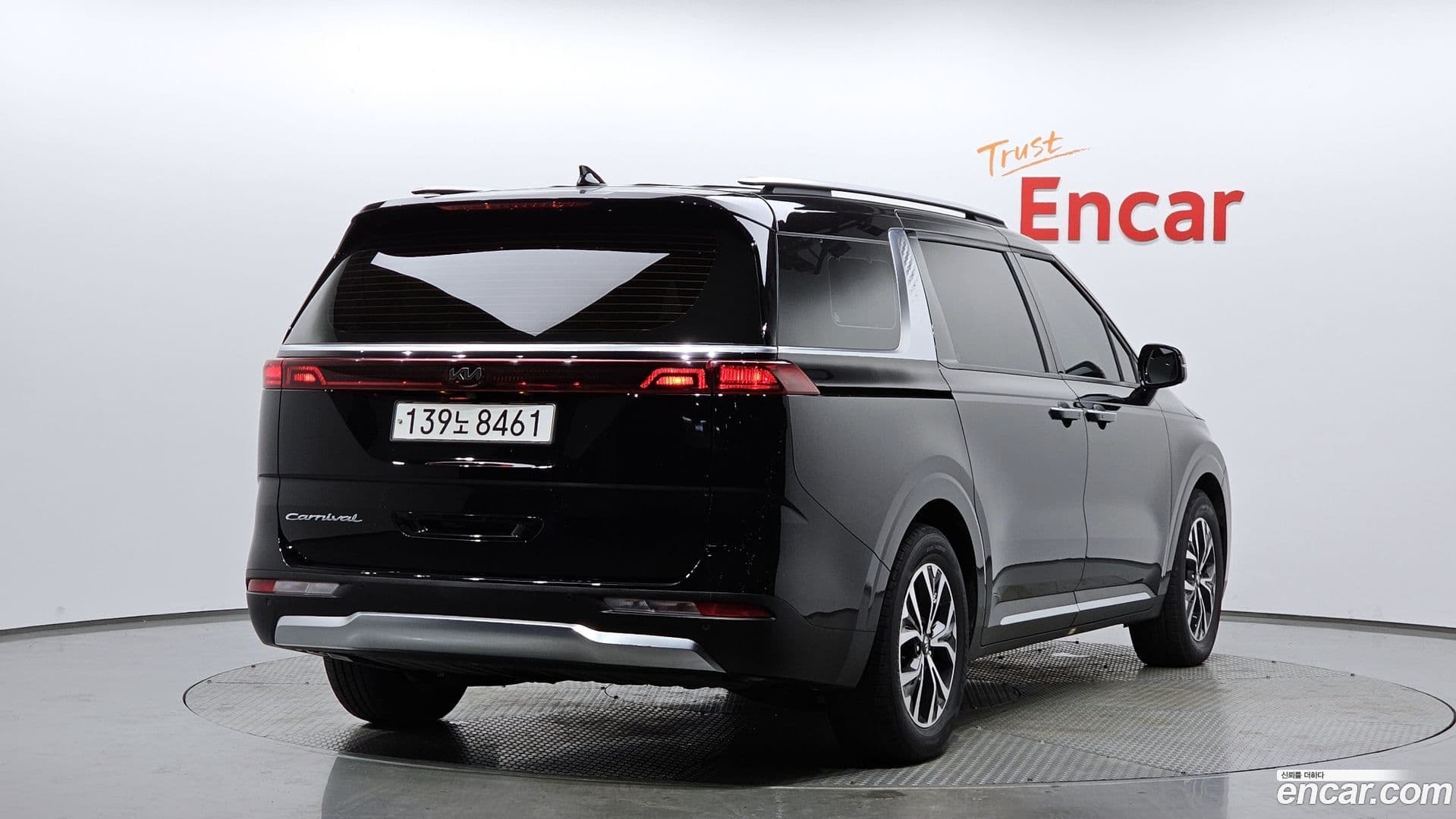 Main__Slider__Photo:Canival Kia 2021.0-1