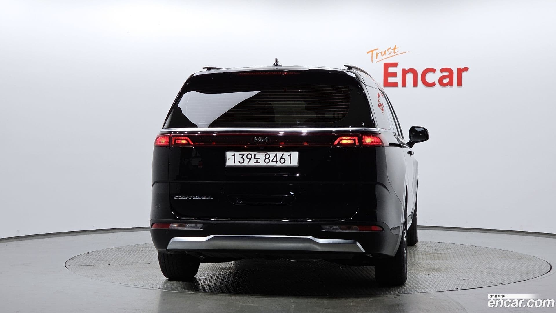 Main__Slider__Photo:Canival Kia 2021.0-3