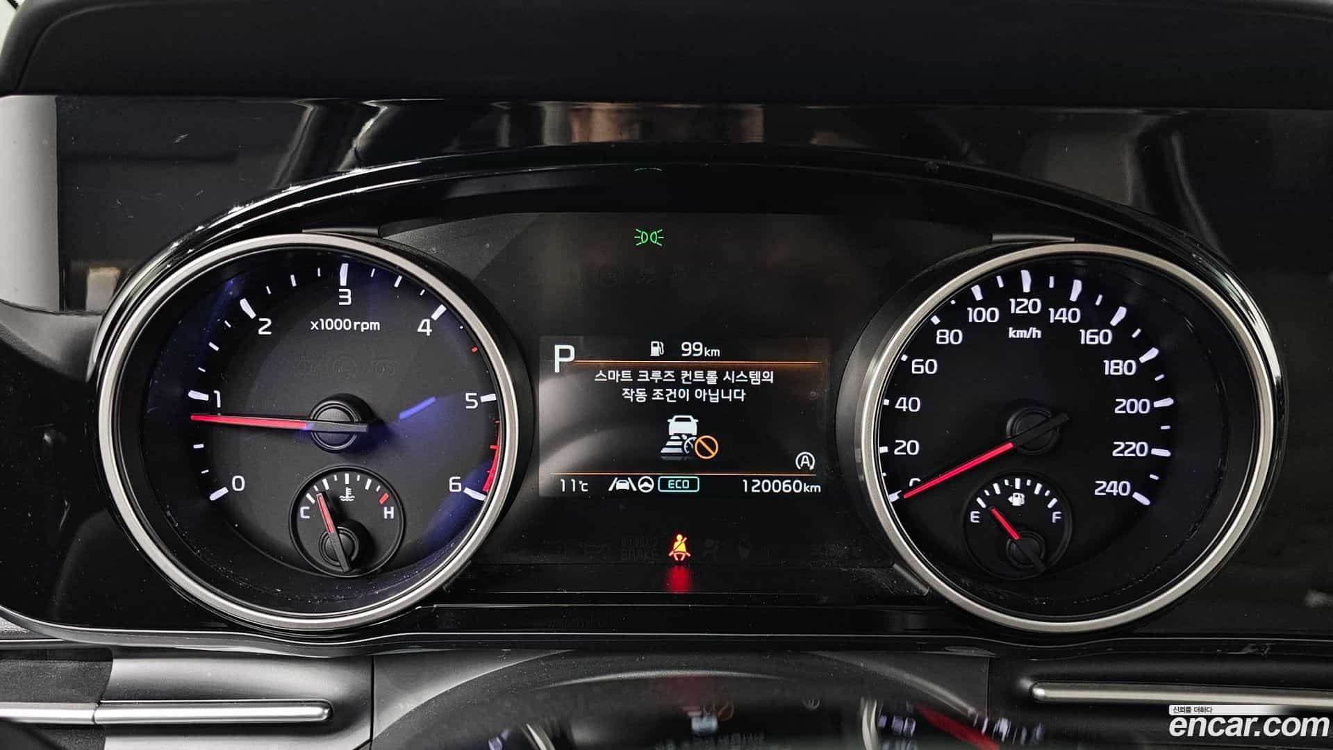 Canival Kia 2021.0-INNER-008