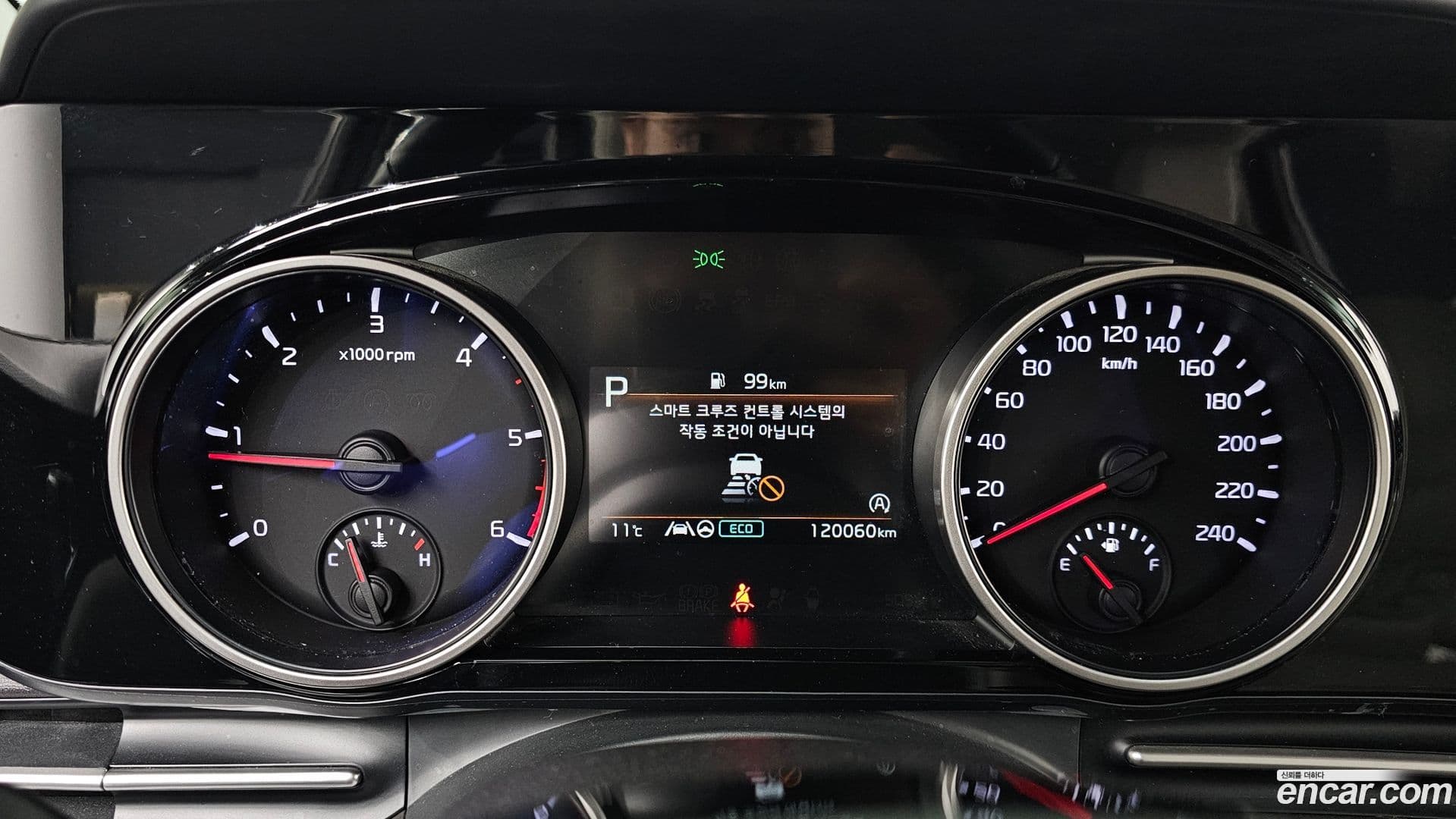 Main__Slider__Photo:Canival Kia 2021.0-7