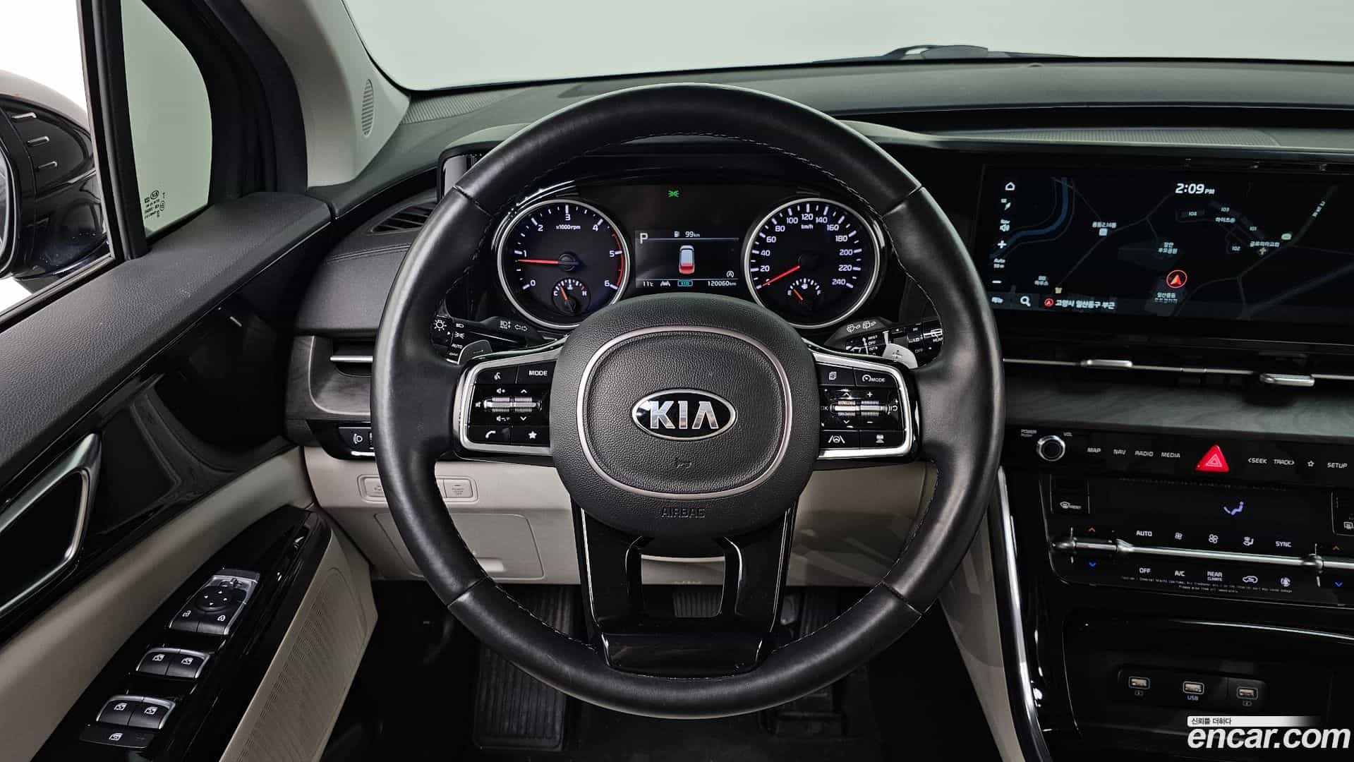 Canival Kia 2021.0-OPTION-017