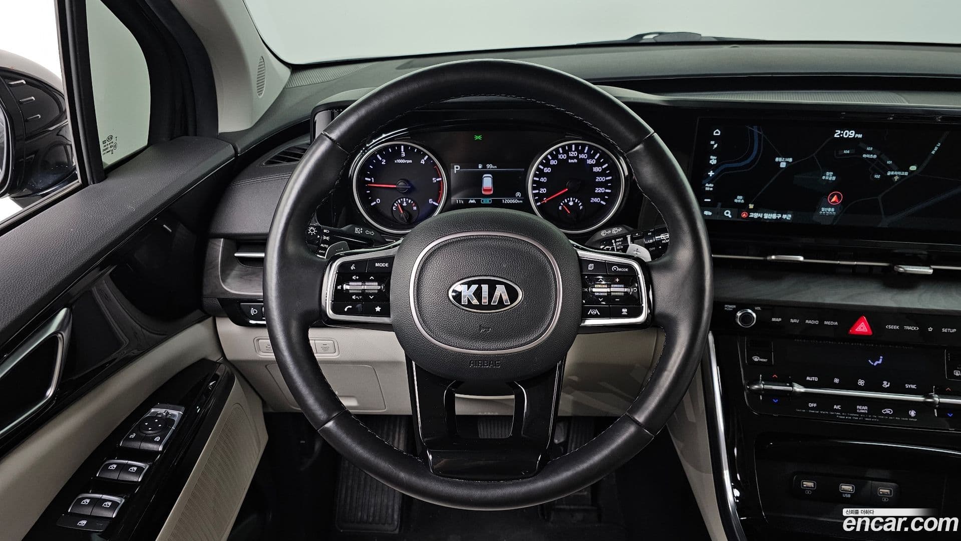 Main__Slider__Photo:Canival Kia 2021.0-12