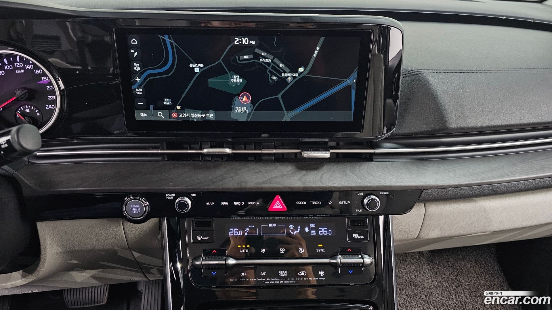 Main__Slider__Photo:Canival Kia 2021.0-13