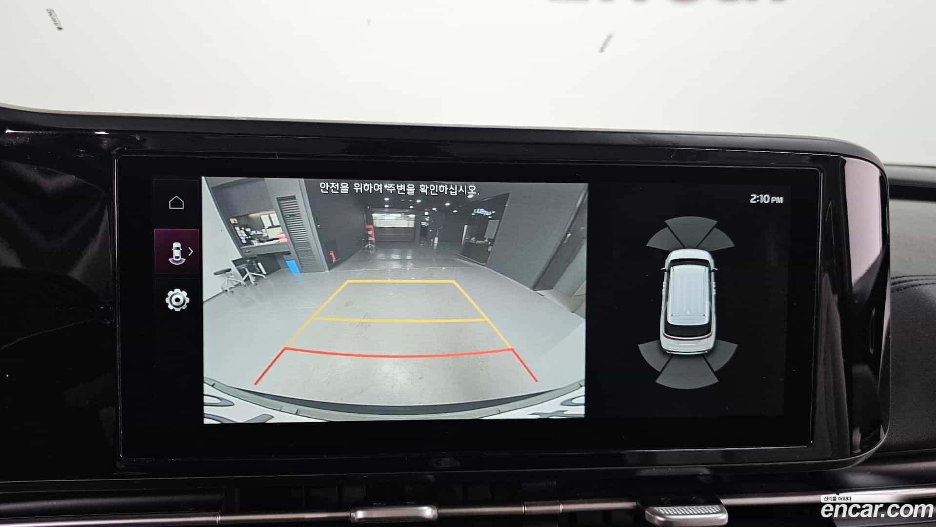 Canival Kia 2021.0-OPTION-019