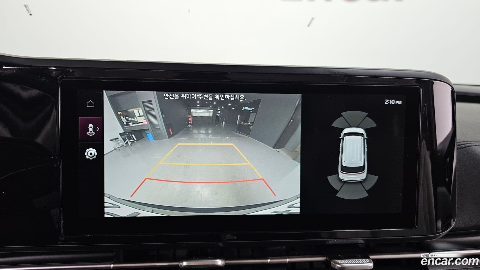 Main__Slider__Photo:Canival Kia 2021.0-14