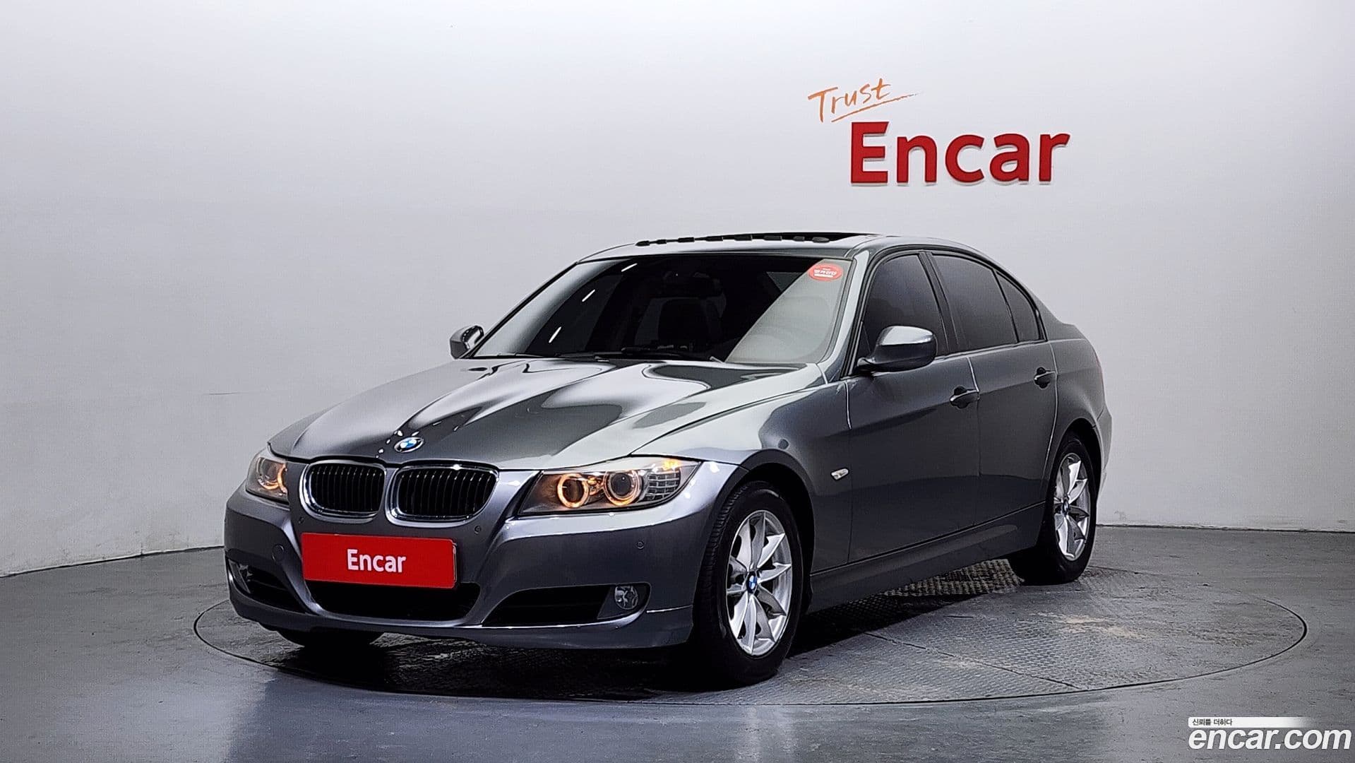 Main__Slider__Photo:3-Series BMW 2011.8-0