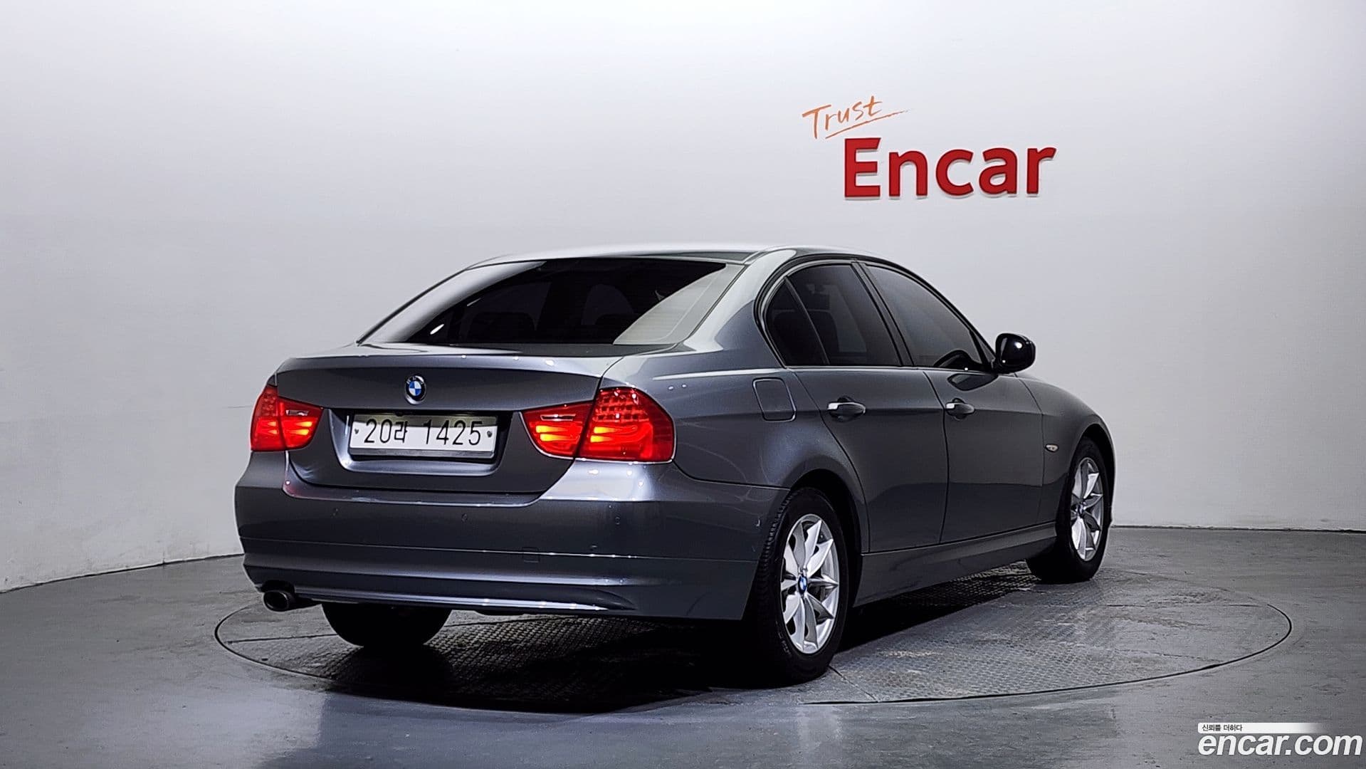 Main__Slider__Photo:3-Series BMW 2011.8-1