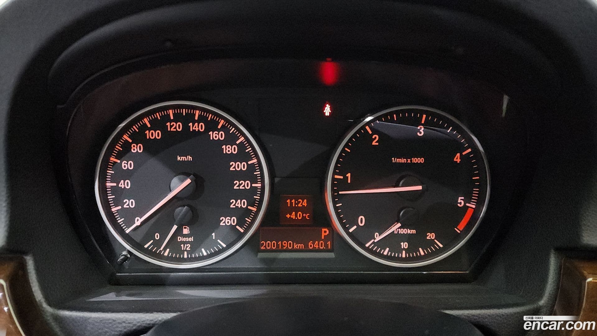 Main__Slider__Photo:3-Series BMW 2011.8-7