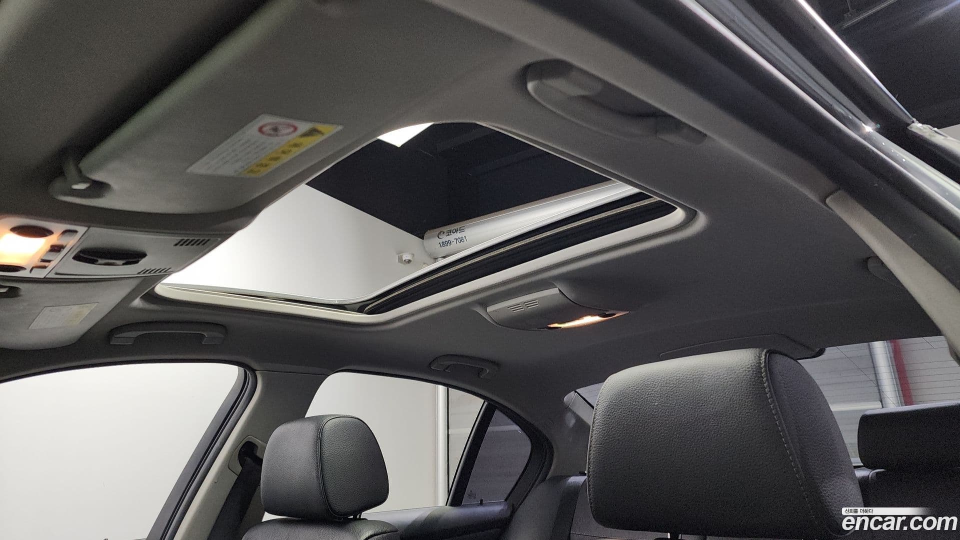 Main__Slider__Photo:3-Series BMW 2011.8-19