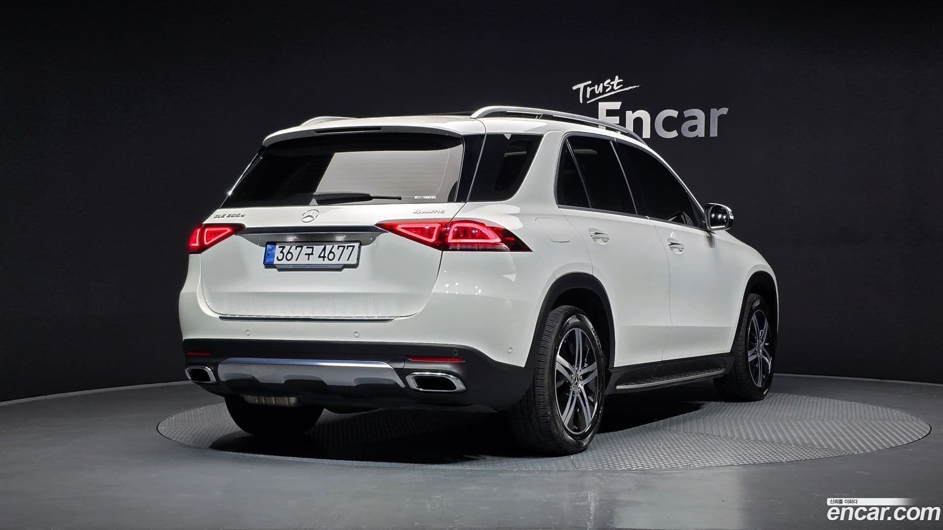 Main__Slider__Photo:GLE-Class Mercedes-Benz 2020.7-1