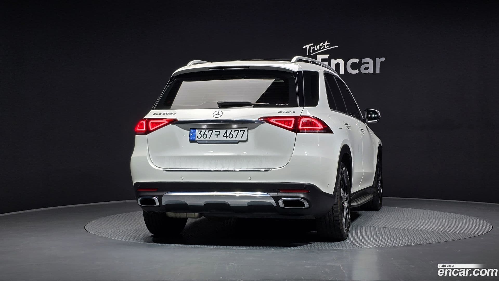 Main__Slider__Photo:GLE-Class Mercedes-Benz 2020.7-3