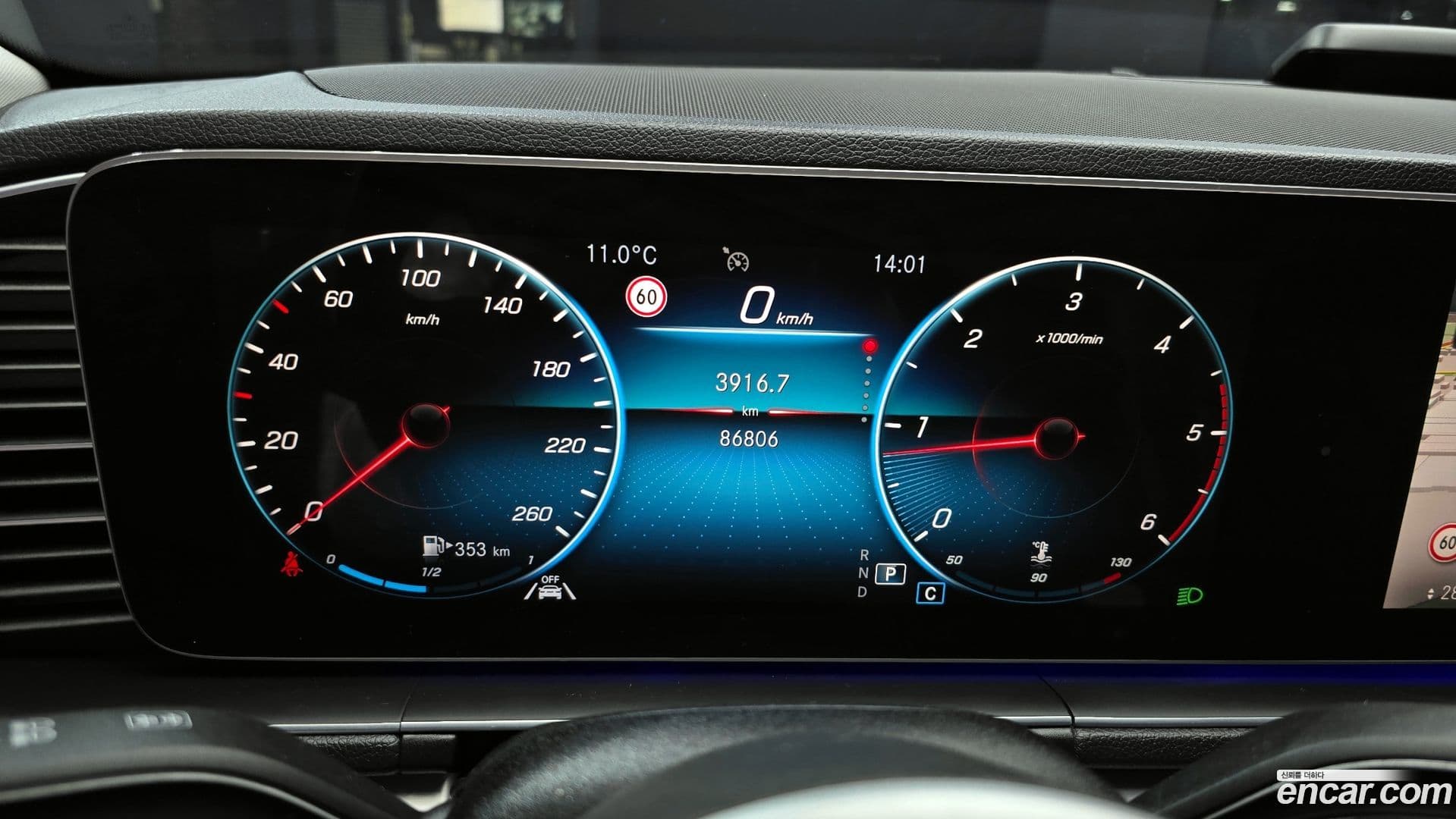 Main__Slider__Photo:GLE-Class Mercedes-Benz 2020.7-7