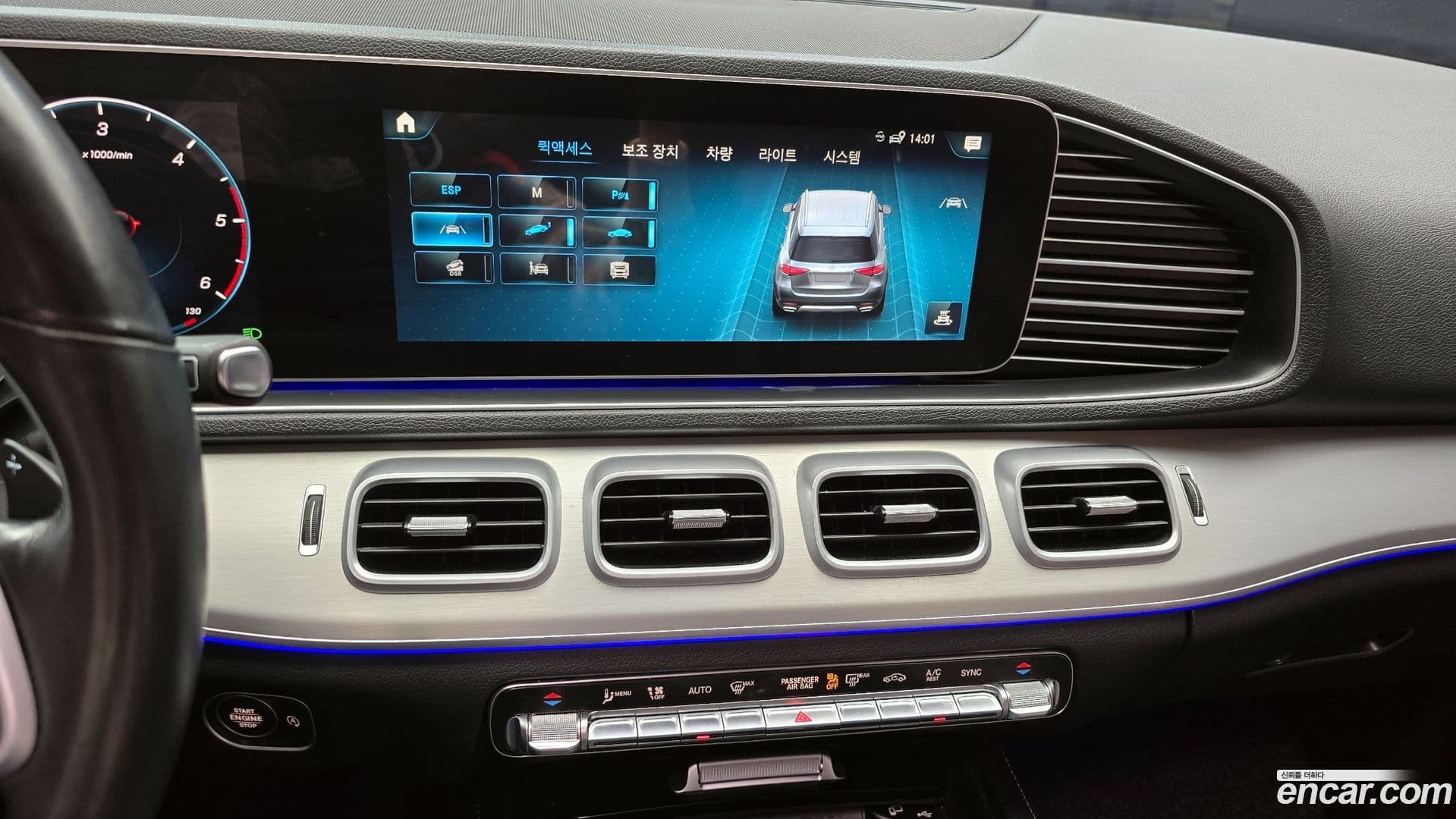 Main__Slider__Photo:GLE-Class Mercedes-Benz 2020.7-15