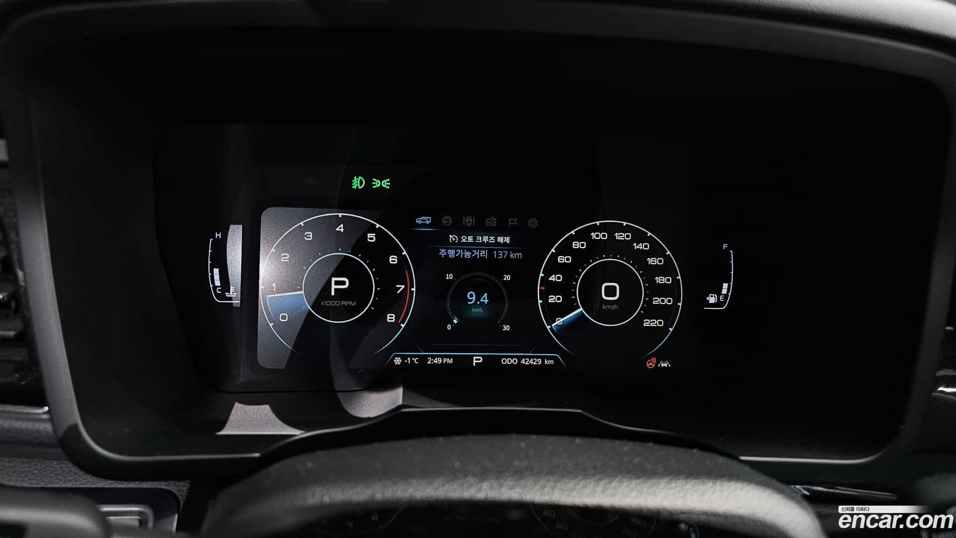 TIBOLI KG_Mobility_Ssangyong 2021.9-INNER-008