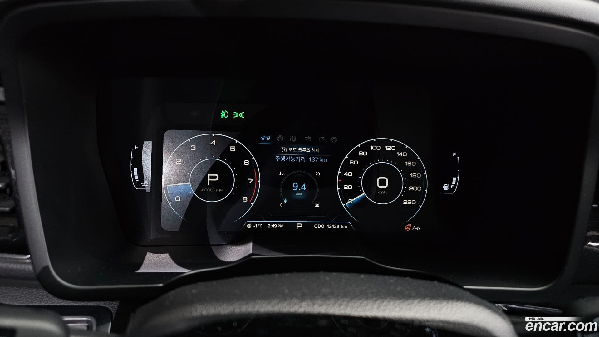 Main__Slider__Photo:TIBOLI KG_Mobility_Ssangyong 2021.9-7