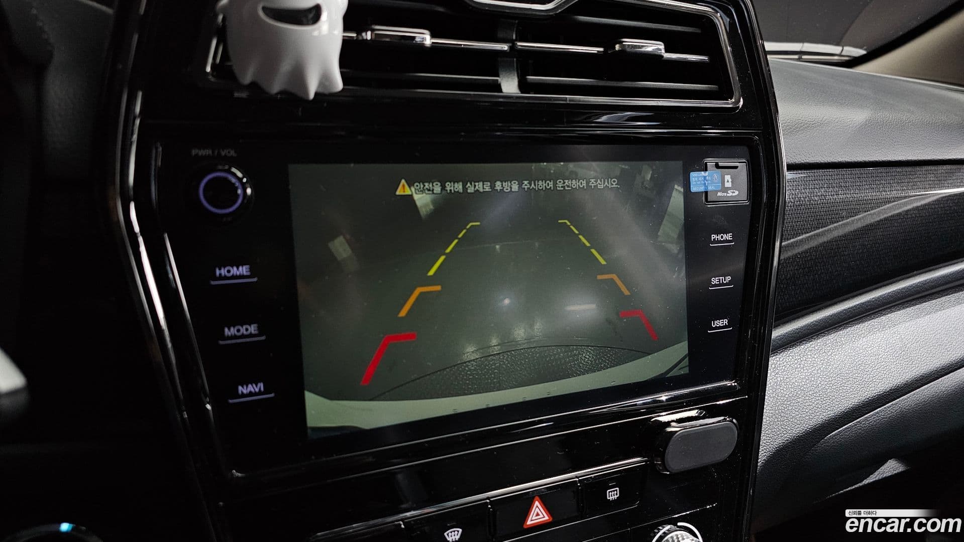 Main__Slider__Photo:TIBOLI KG_Mobility_Ssangyong 2021.9-16