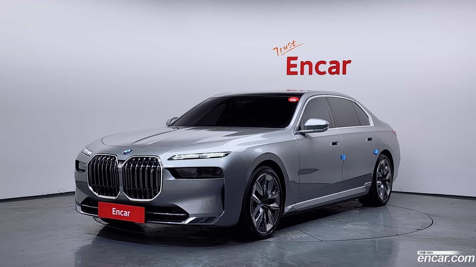 i7 BMW 2023.3-OUTER-001