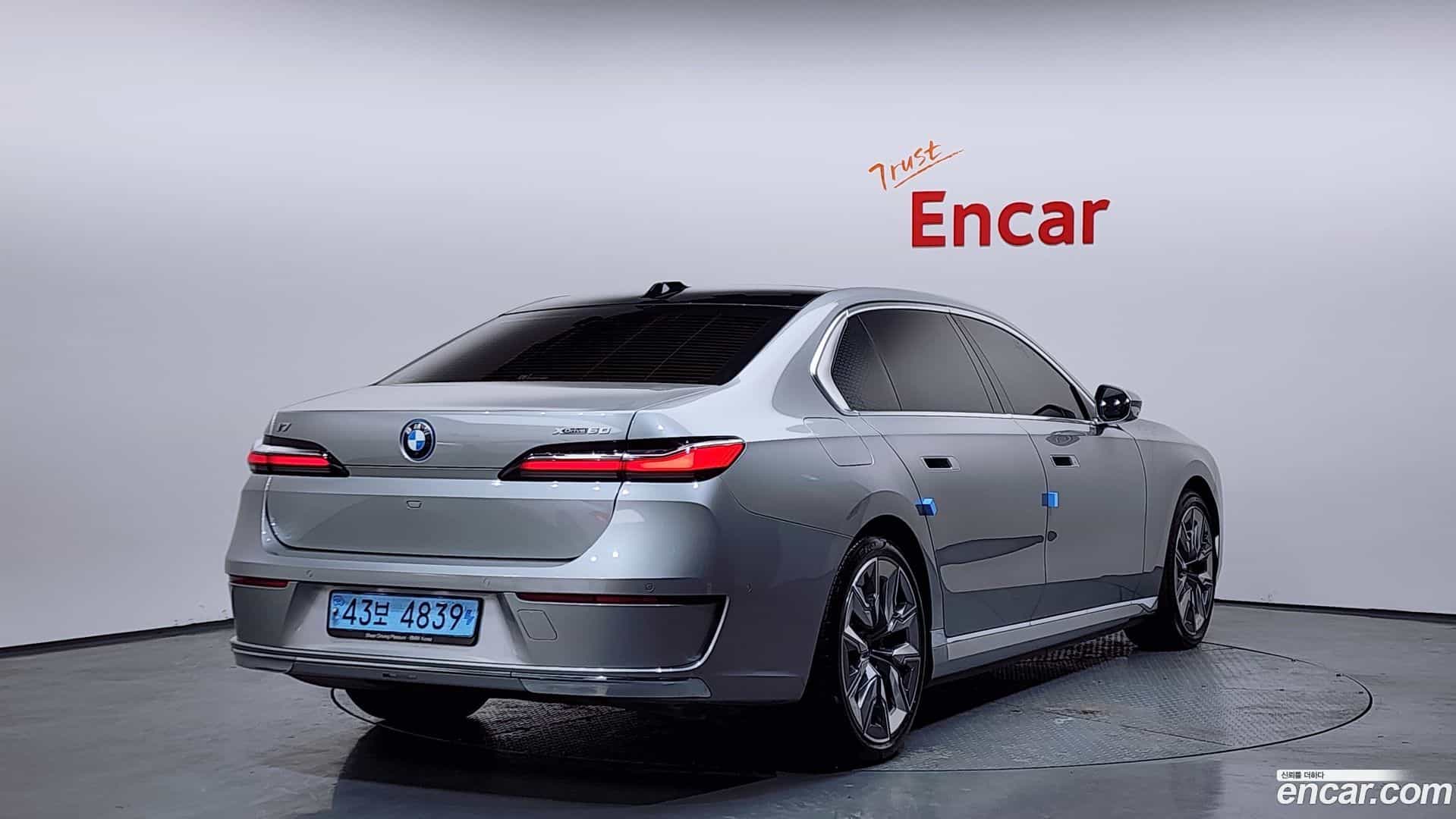 i7 BMW 2023.3-OUTER-002