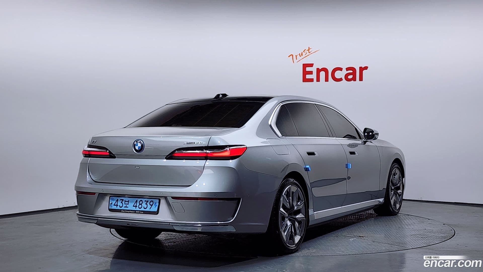 Main__Slider__Photo:i7 BMW 2023.3-1