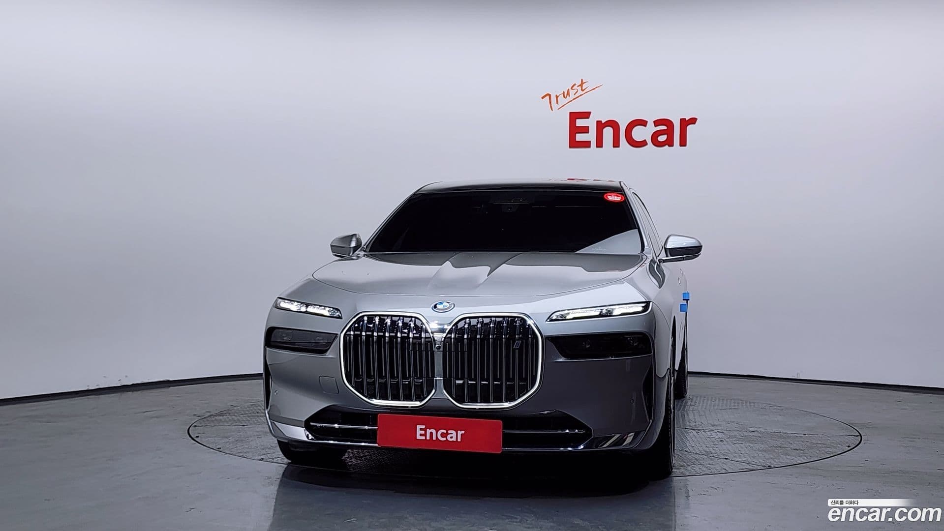 Main__Slider__Photo:i7 BMW 2023.3-2