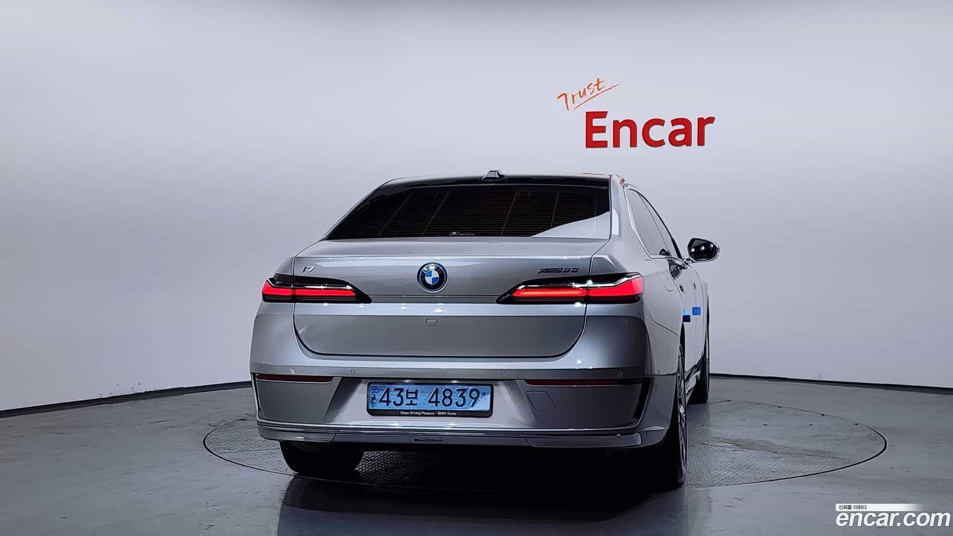 i7 BMW 2023.3-OUTER-004