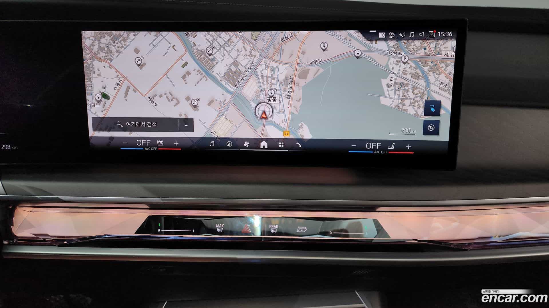 i7 BMW 2023.3-OPTION-018