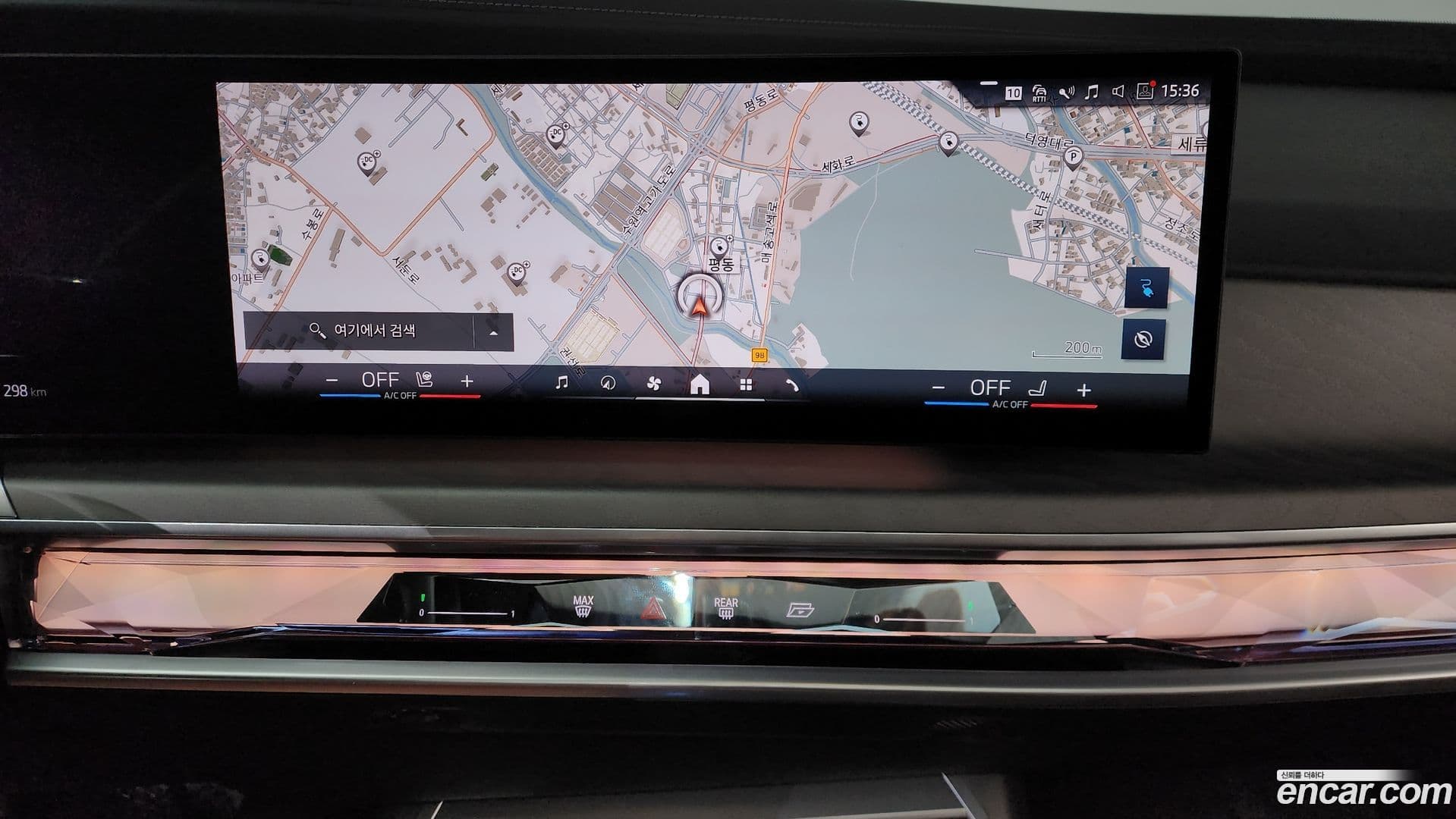 Main__Slider__Photo:i7 BMW 2023.3-13