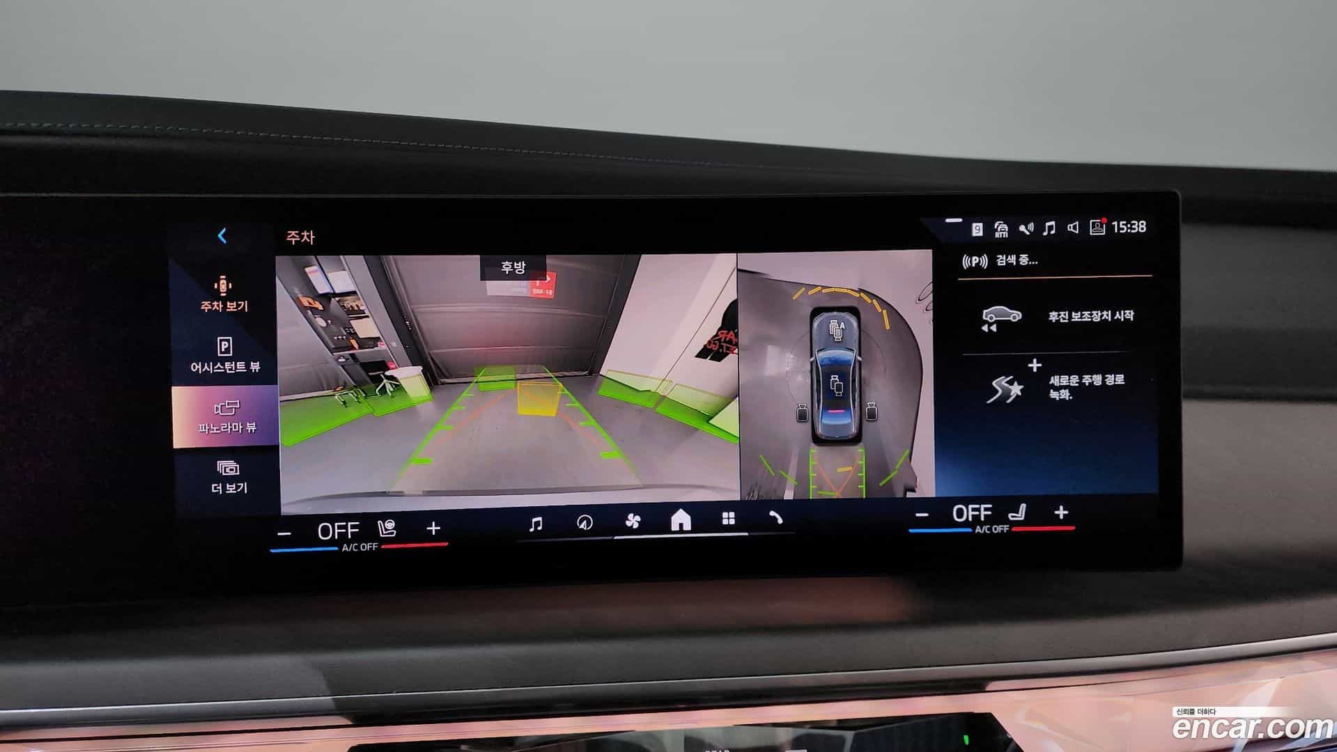 i7 BMW 2023.3-OPTION-019