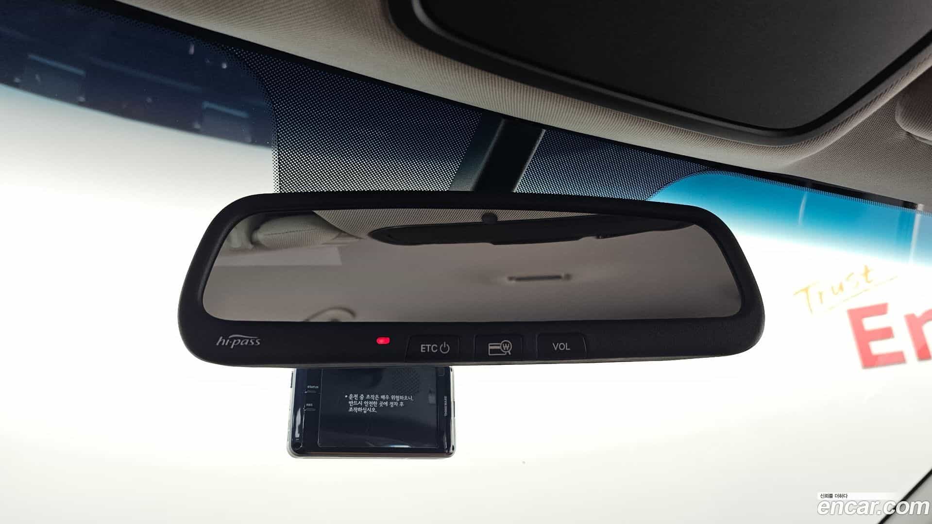 Sorento Kia 2016.7-OPTION-022