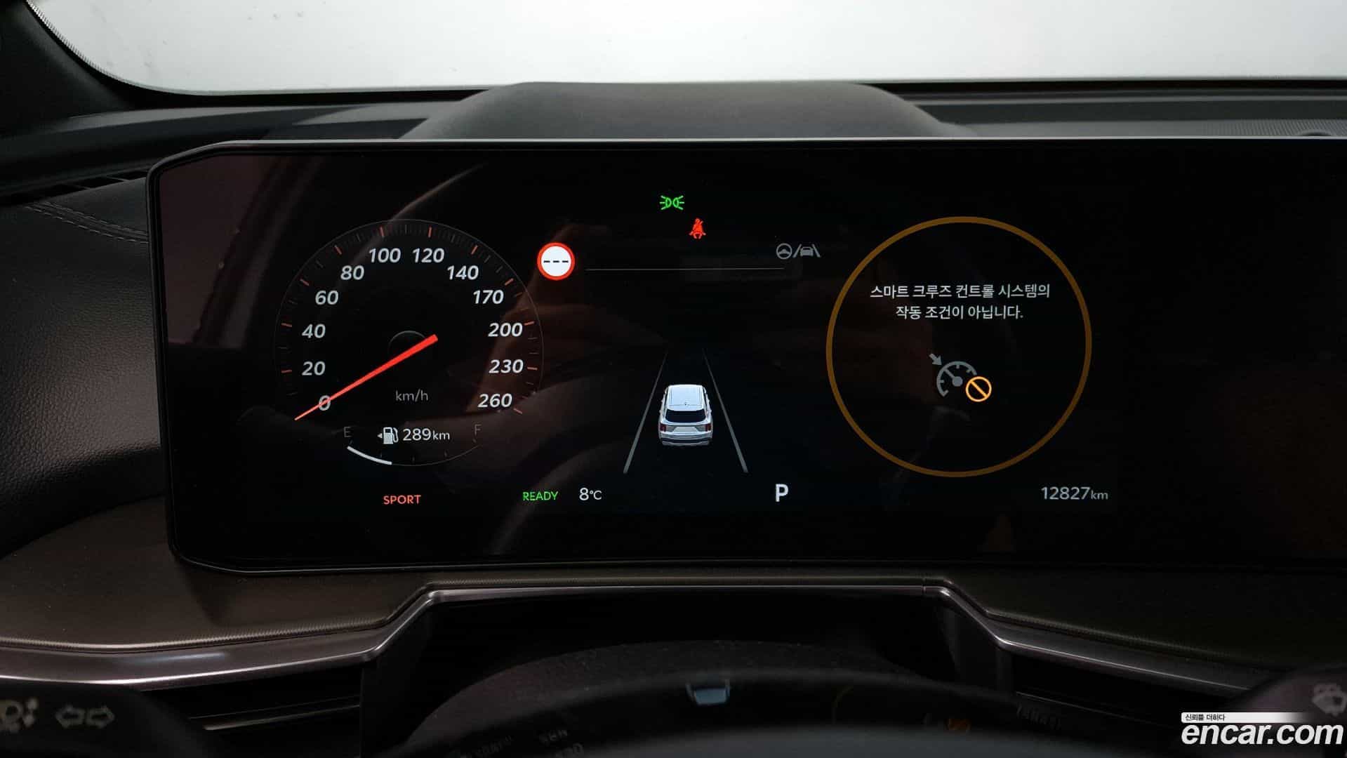 Sorento Kia 2024.0-INNER-008