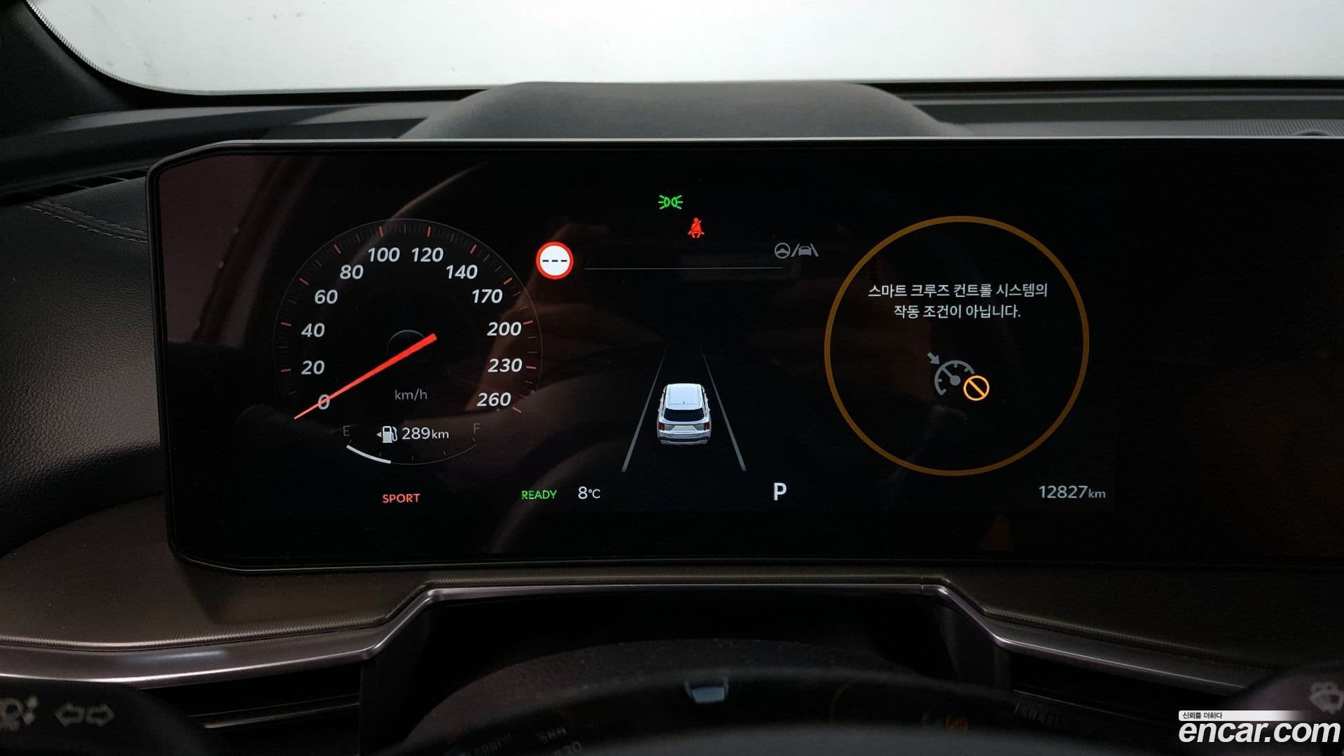 Main__Slider__Photo:Sorento Kia 2024.0-7