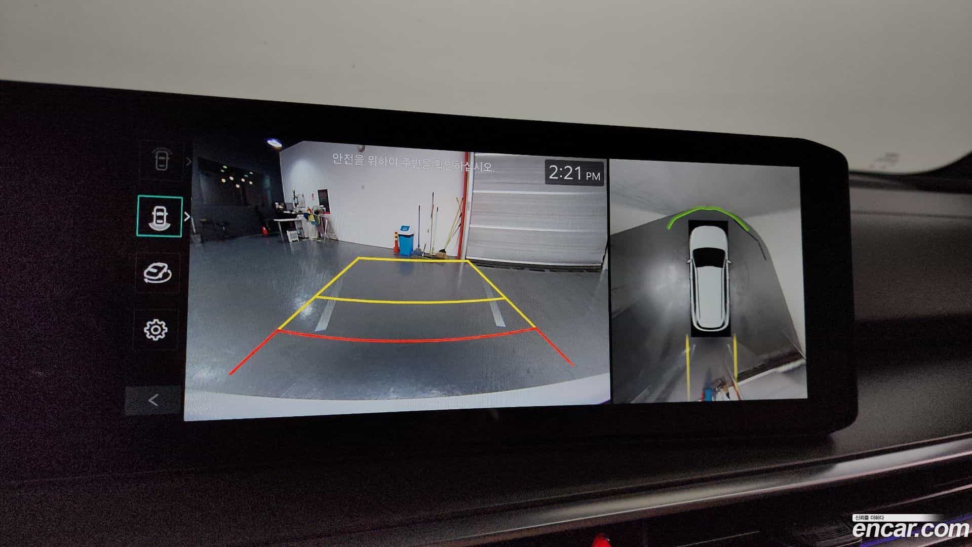 Sorento Kia 2024.0-OPTION-018