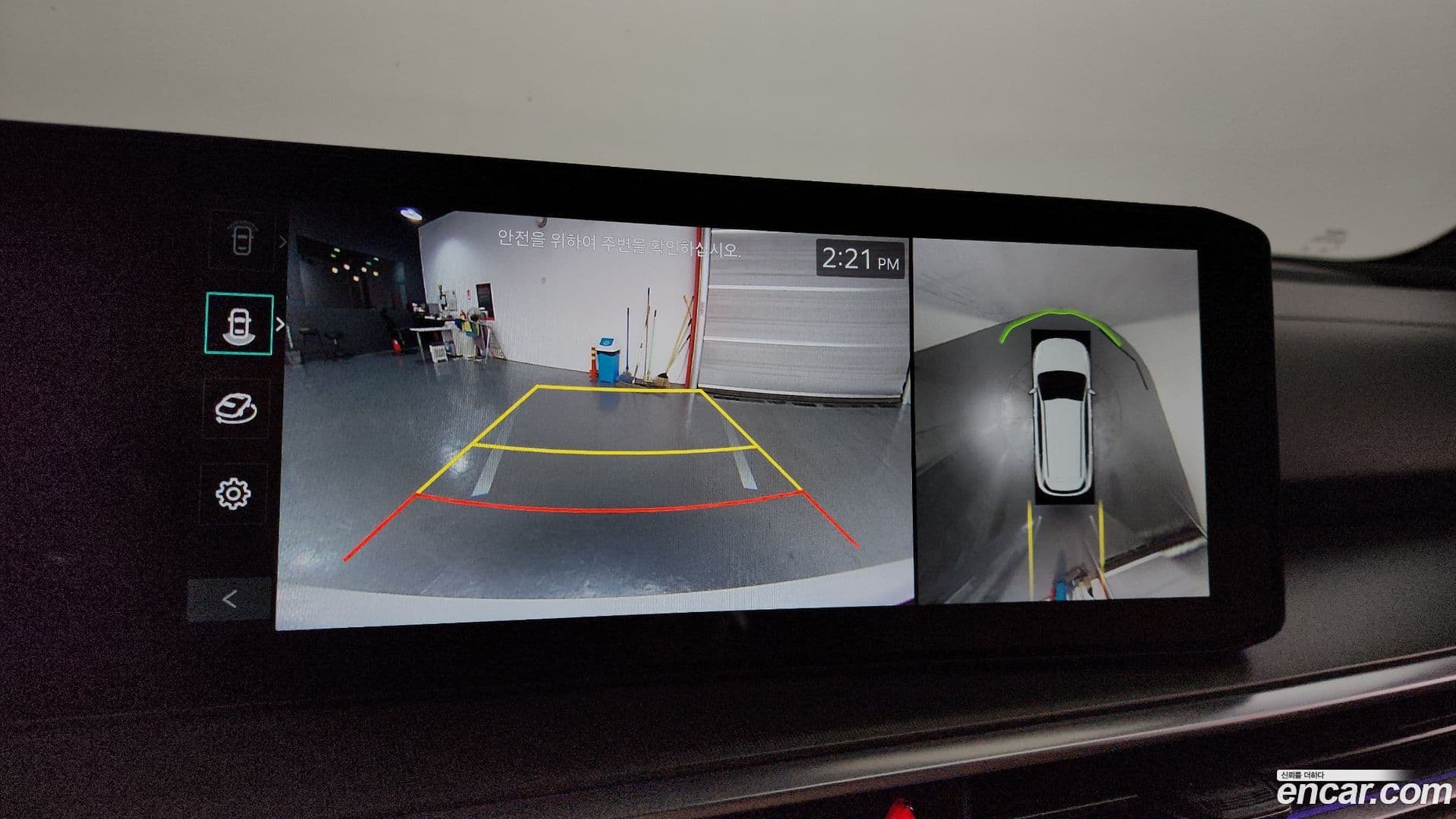 Main__Slider__Photo:Sorento Kia 2024.0-13