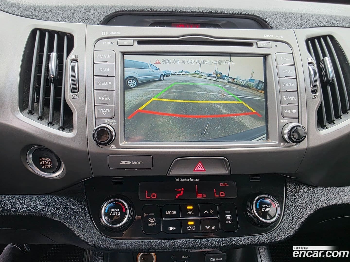 Main__Slider__Photo:Sportage Kia 2013.7-13