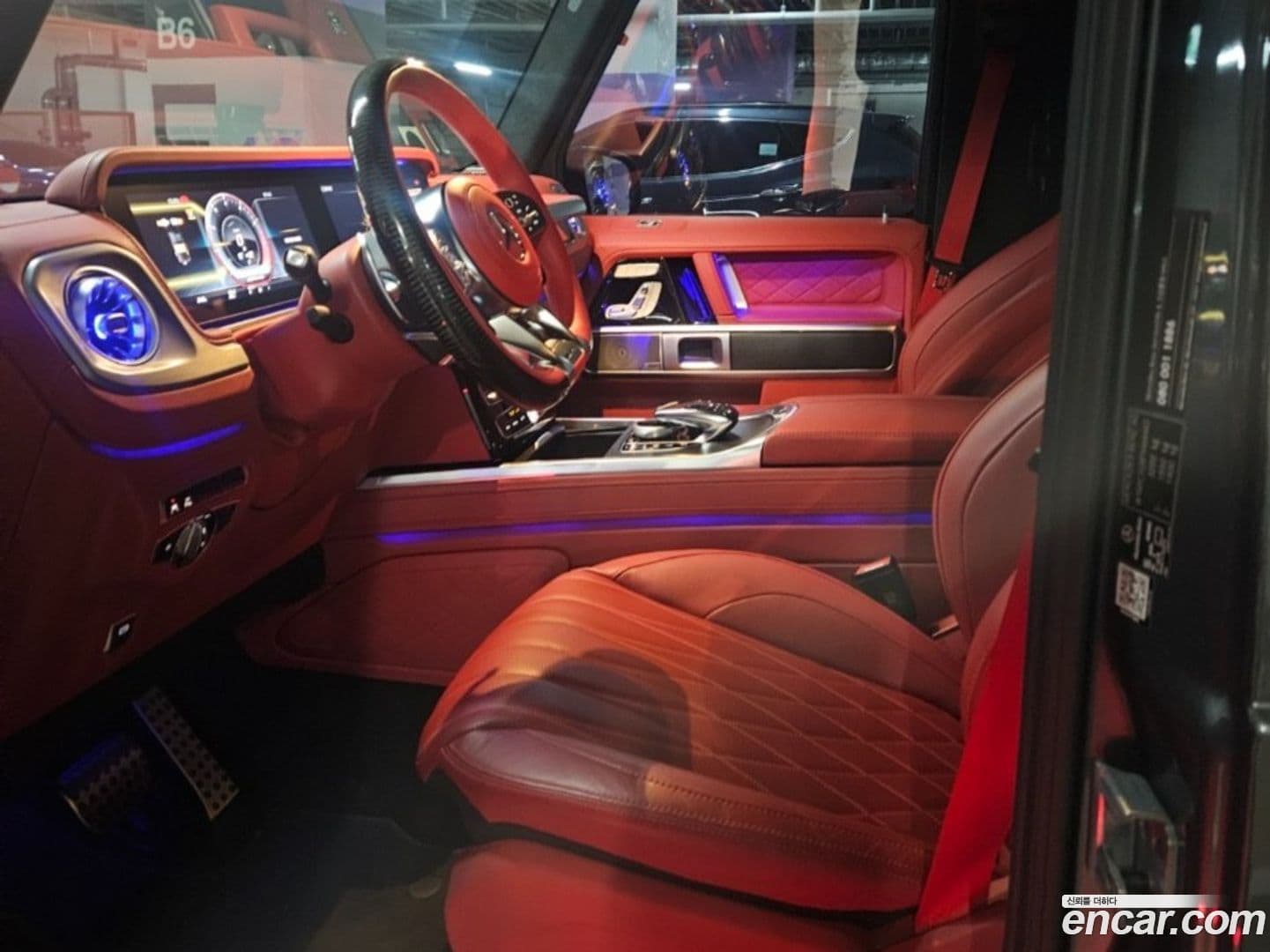 Main__Slider__Photo:G-Class Mercedes-Benz 2023.4-13