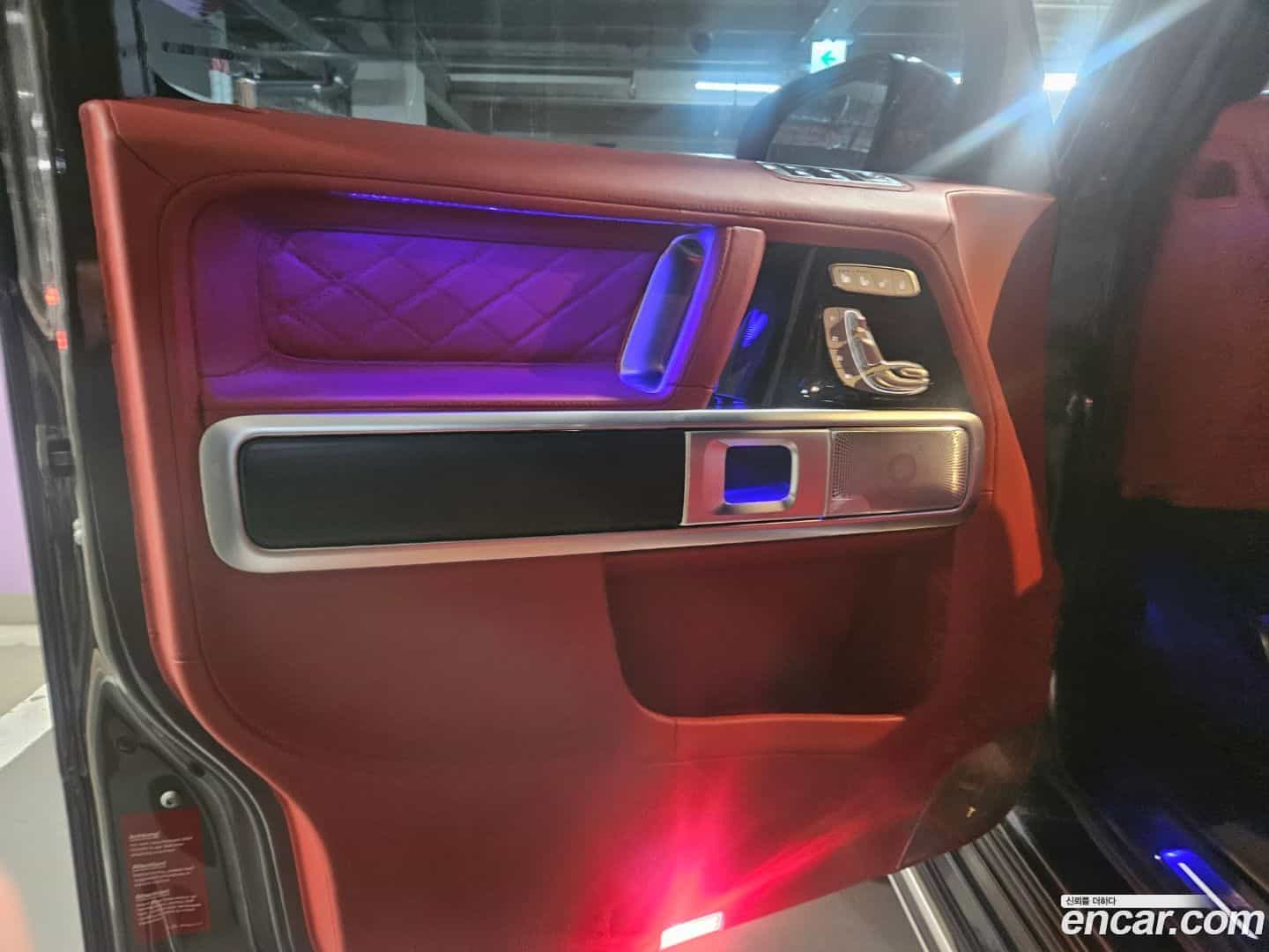 G-Class Mercedes-Benz 2023.4-OPTION-020