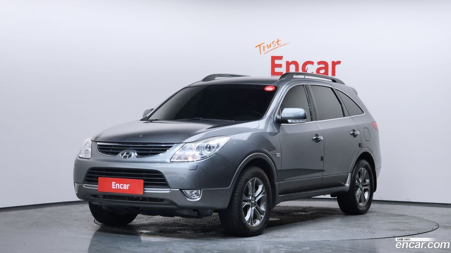 Main__Slider__Photo:Veracruz Hyundai 2013.1-0