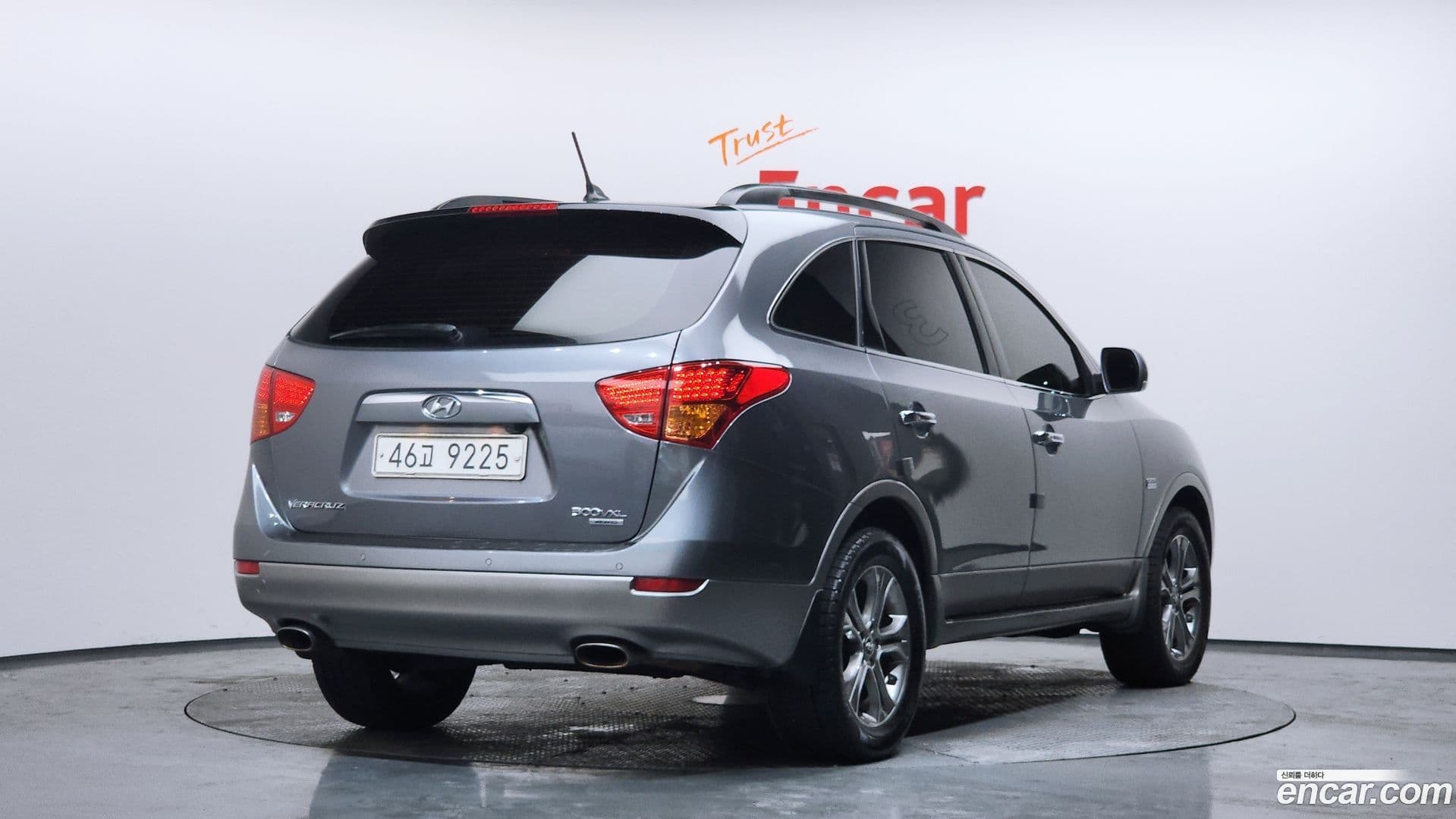 Main__Slider__Photo:Veracruz Hyundai 2013.1-1