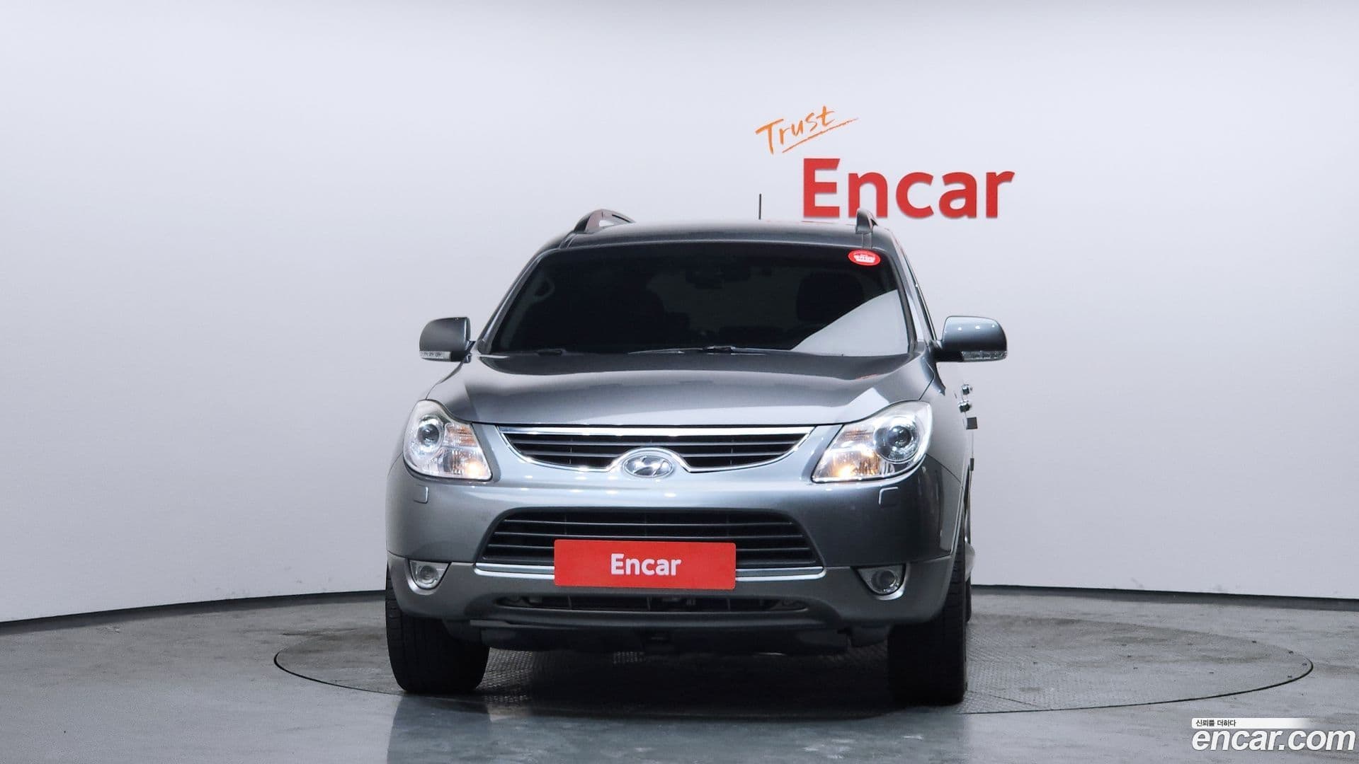 Main__Slider__Photo:Veracruz Hyundai 2013.1-2