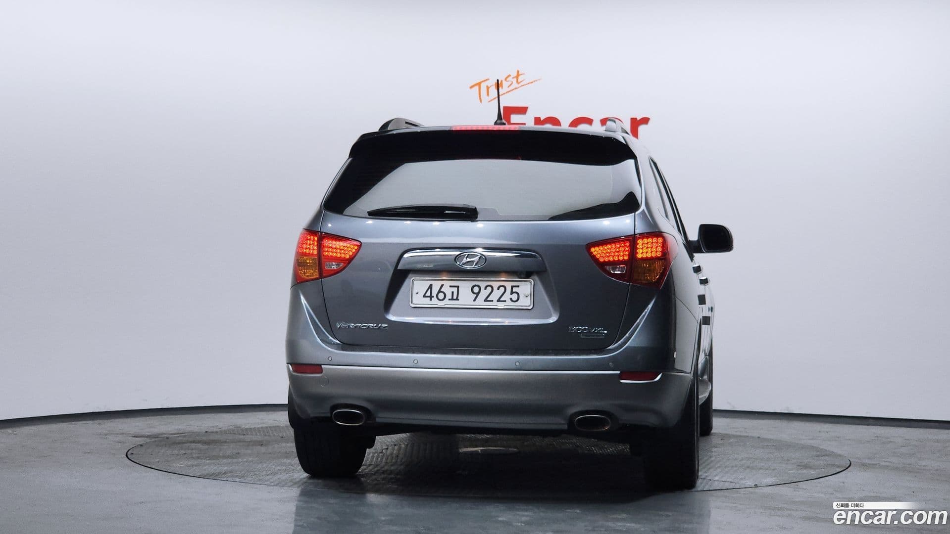 Main__Slider__Photo:Veracruz Hyundai 2013.1-3