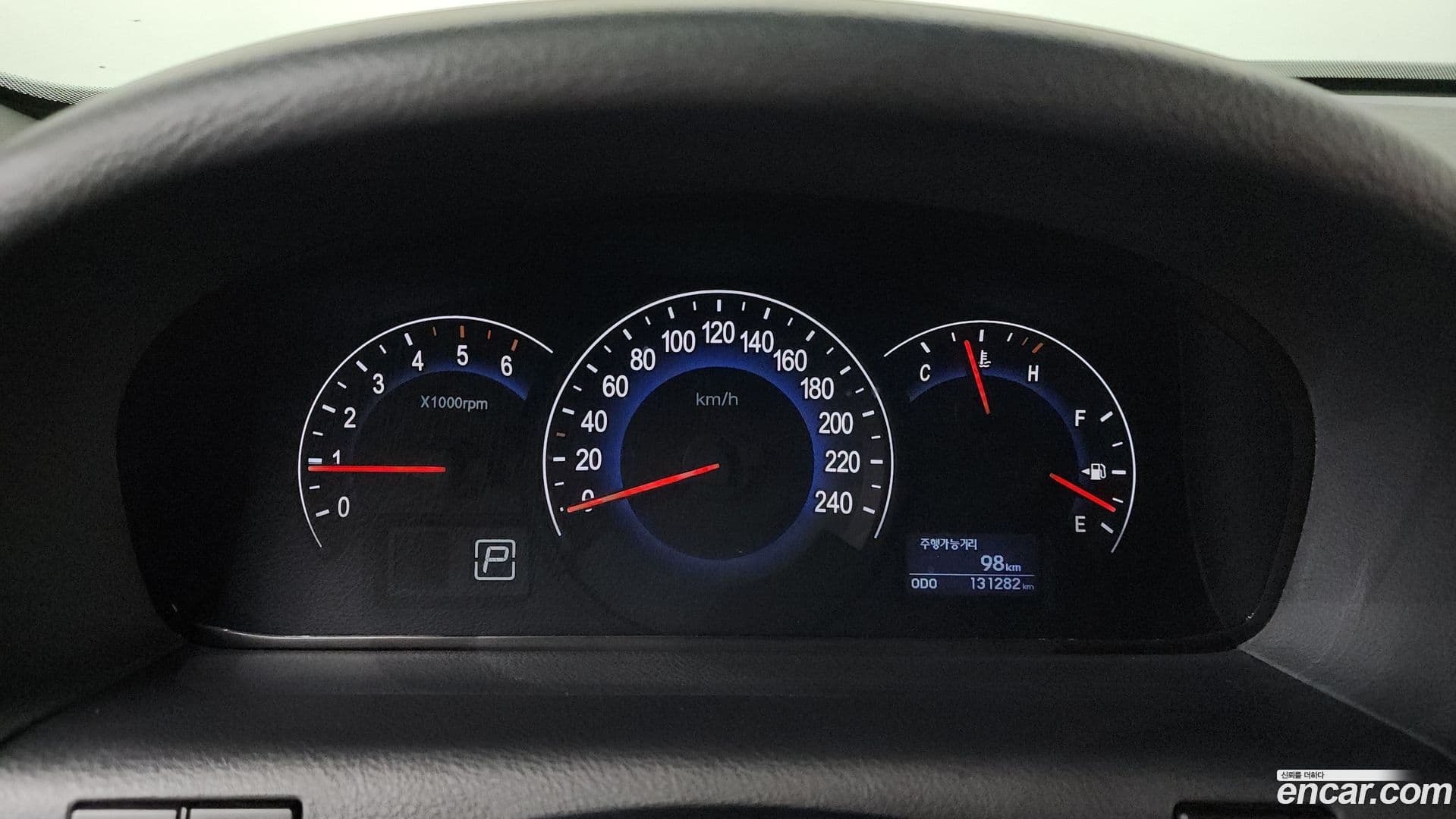 Main__Slider__Photo:Veracruz Hyundai 2013.1-7